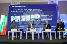 Бизнес форум „Електроиндустрия 2024“