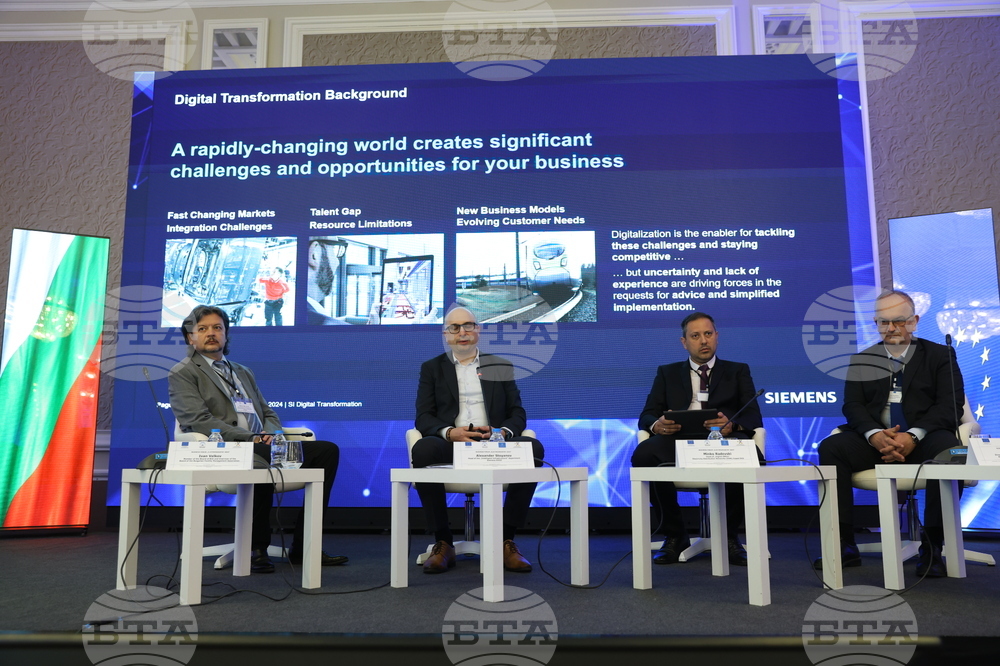 Бизнес форум „Електроиндустрия 2024“