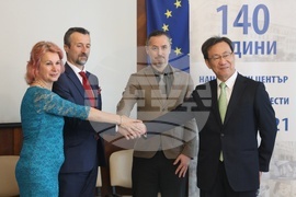 Национален център по заразни и паразитни болести - дарение