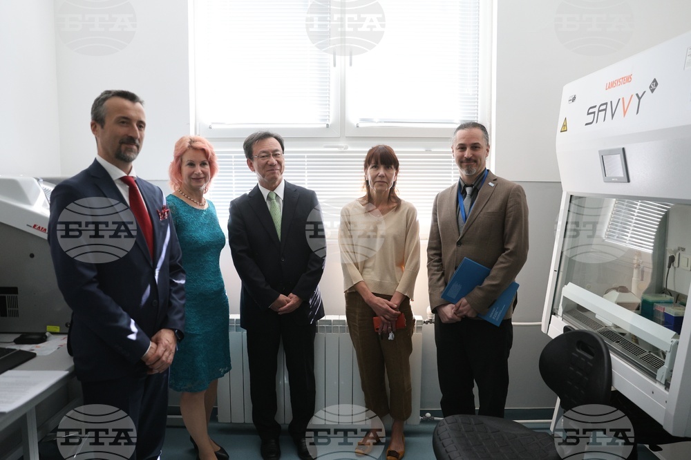 Национален център по заразни и паразитни болести - дарение