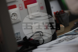 Бизнес форум „Електроиндустрия 2024“