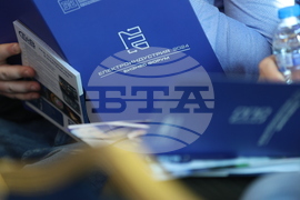 Бизнес форум „Електроиндустрия 2024“