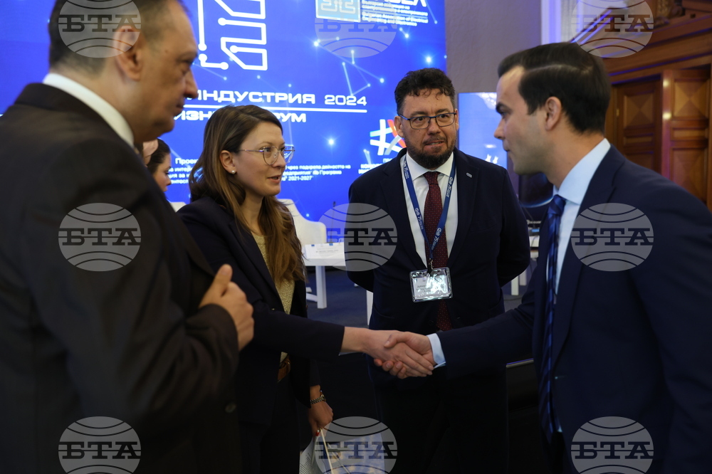 Бизнес форум „Електроиндустрия 2024“