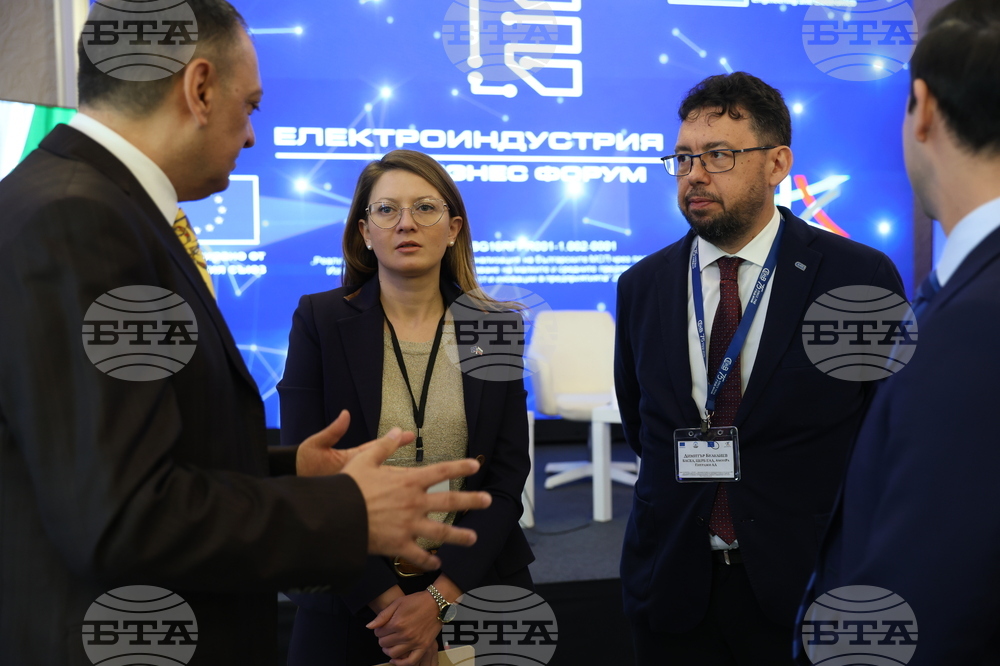 Бизнес форум „Електроиндустрия 2024“