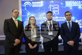 Бизнес форум „Електроиндустрия 2024“