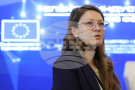 Бизнес форум „Електроиндустрия 2024“