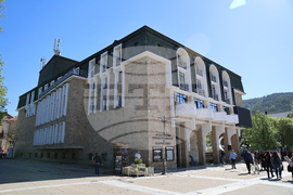 Благоевград - Камерна опера - читалище - церемония - ремонт