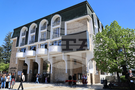 Благоевград - Камерна опера - читалище - церемония - ремонт