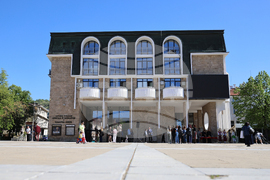 Благоевград - Камерна опера - читалище - церемония - ремонт