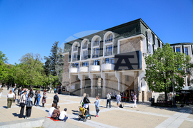 Благоевград - Камерна опера - читалище - церемония - ремонт