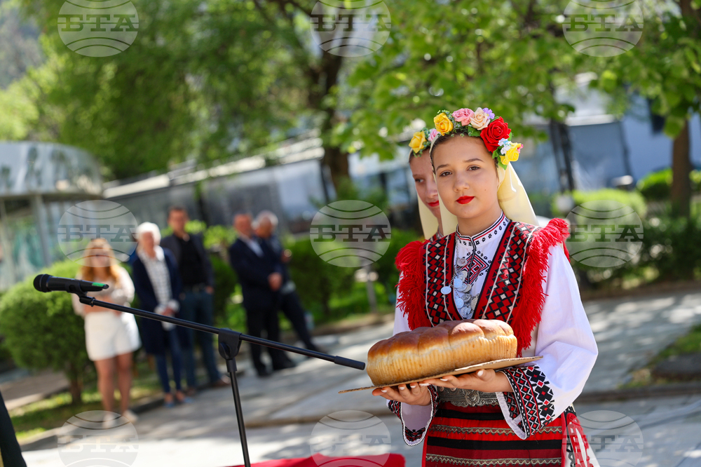 Благоевград - Камерна опера - читалище - церемония - ремонт