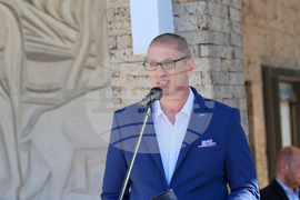 Благоевград - Камерна опера - читалище - церемония - ремонт