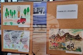 Видин - „С очите си видях бедата“ - конкурс - награждаване