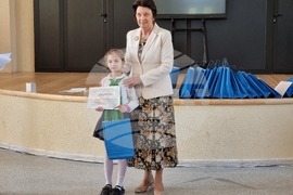 Видин - „С очите си видях бедата“ - конкурс - награждаване