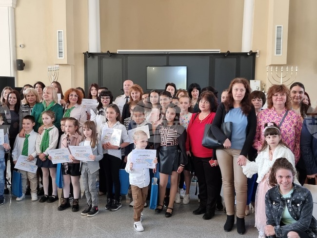 Видин - „С очите си видях бедата“ - конкурс - награждаване