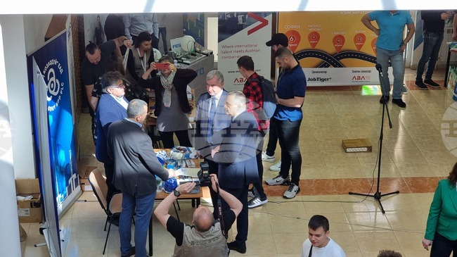 Габрово - „Дни на кариерата“ - Технически университет