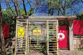 Стадион "Българска армия" - демонтаж