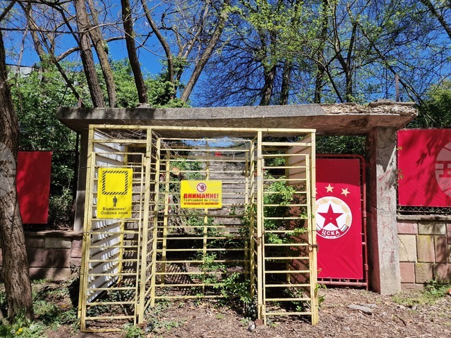 Стадион "Българска армия" - демонтаж