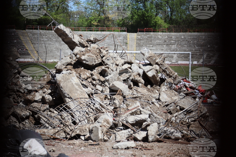 Стадион "Българска армия" - демонтаж