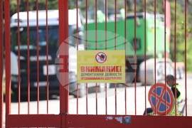 Стадион "Българска армия" - демонтаж