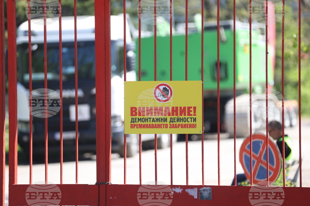 Стадион "Българска армия" - демонтаж