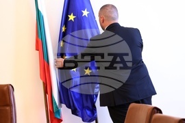 Служебно правителство - първо заседание