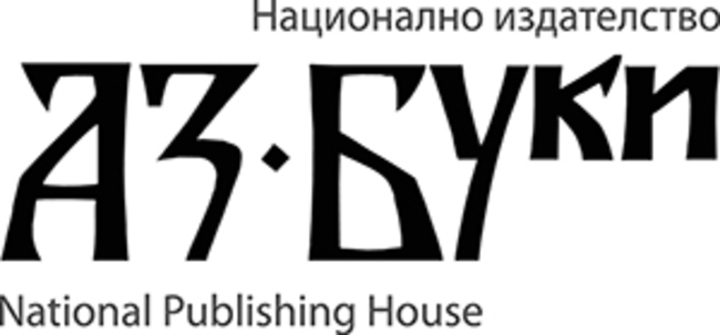 Държавният план-прием на ученици в София е съобразен със спецификата на столицата, казва Ваня Кастрева пред в. "Аз-буки"