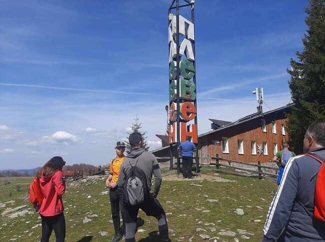 Община Плевен: Благотворителен концерт набира средства в подкрепа изграждането на фотоволтаична инсталация на хижа „Плевен“