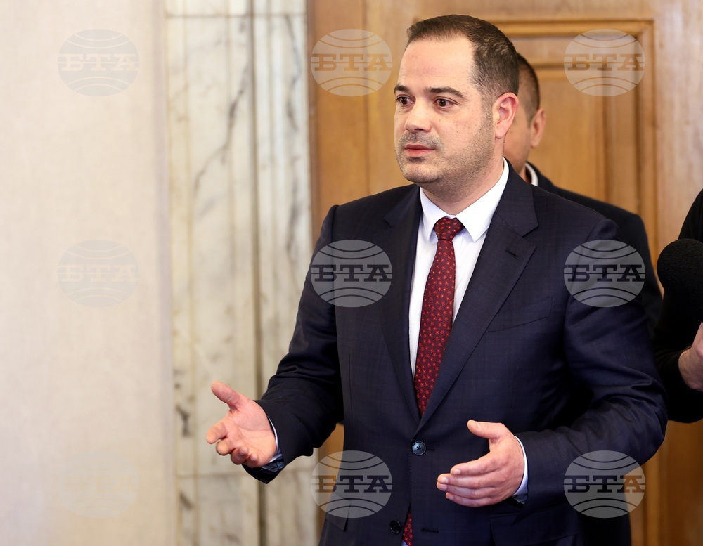Народно събрание - Временна комисия за разследване на корупционните практики в Агенция „Митници“