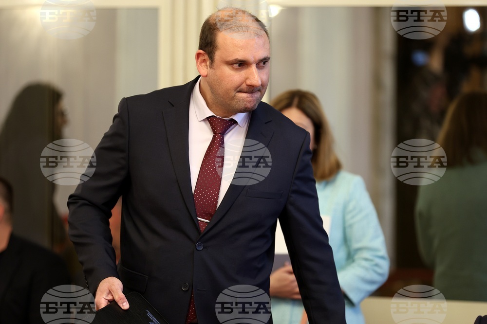Народно събрание - Временна комисия за разследване на корупционните практики в Агенция „Митници“