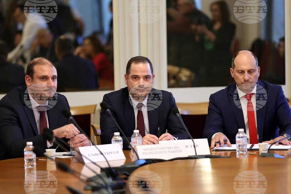 Народно събрание - Временна комисия за разследване на корупционните практики в Агенция „Митници“