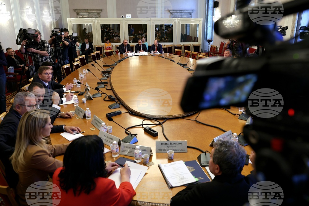 Народно събрание - Временна комисия за разследване на корупционните практики в Агенция „Митници“