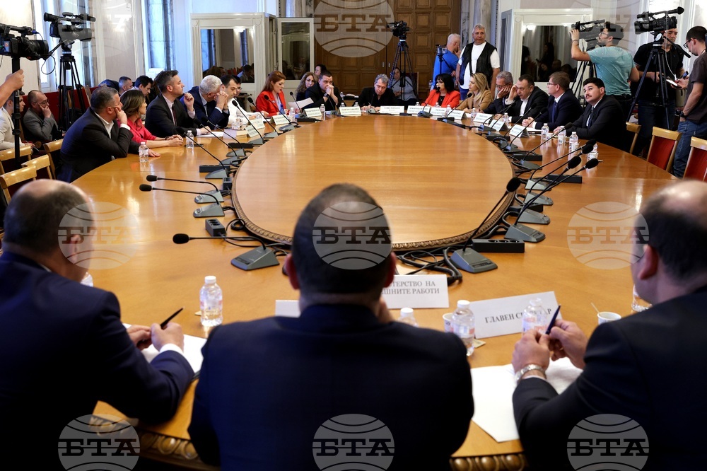 Народно събрание - Временна комисия за разследване на корупционните практики в Агенция „Митници“