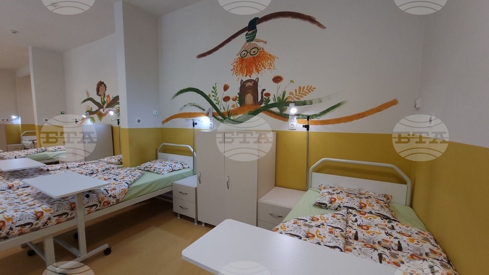 Ловеч - детско отделение - откриване