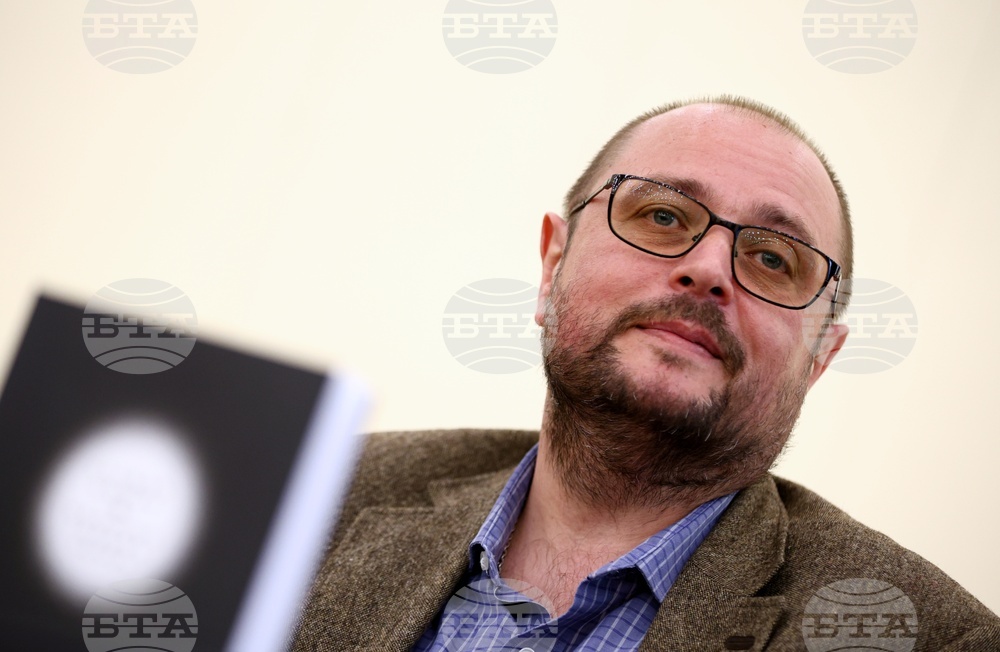 Стефан Цанев - книга - представяне