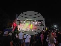 Амар Гиле с концерт във Видин