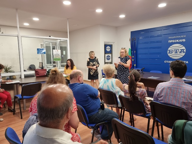 В Регионалния пресклуб на БТА в Стара Загора започна среща на екипа на омбудсмана Диана Ковачева с граждани