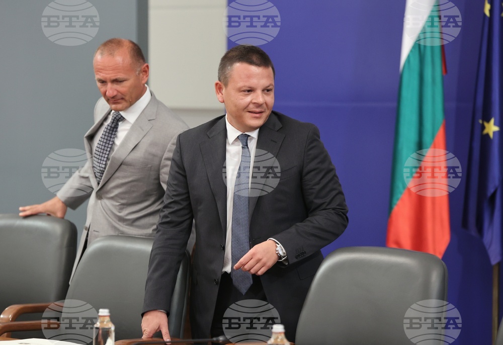 Министерски съвет - Кризисен щаб по енергетиката