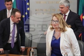 Министерски съвет - Кризисен щаб по енергетиката