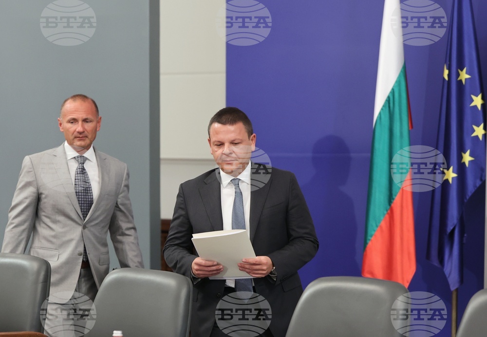 Министерски съвет - Кризисен щаб по енергетиката