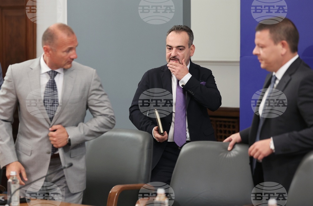 Министерски съвет - Кризисен щаб по енергетиката
