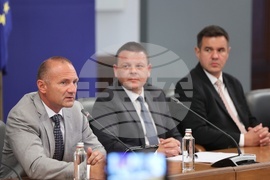 Министерски съвет - Кризисен щаб по енергетиката