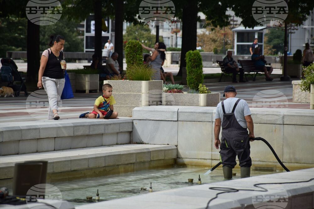 Благоевград - ежедневие - ремонти