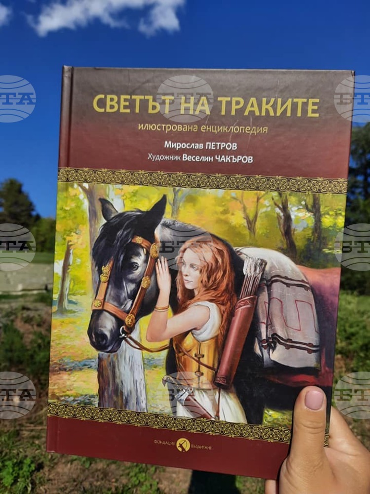 Общинската библиотека "Искра" в Казанлък подготвя богата програма по случай тазгодишните "Празници в долината на тракийските царе"