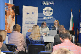 Национален пресклуб на БТА-Добрич - проект на БТА "Европа на Балканите: Общо бъдеще"