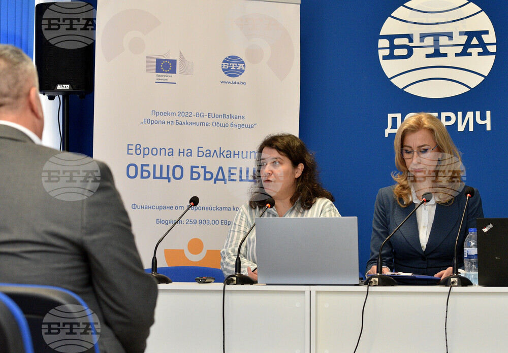 Национален пресклуб на БТА-Добрич - проект на БТА "Европа на Балканите: Общо бъдеще"