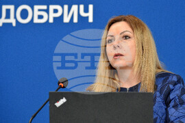 Национален пресклуб на БТА-Добрич - проект на БТА "Европа на Балканите: Общо бъдеще"