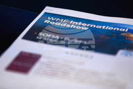 Mеждународна стартъп пътуваща изява „We Make Future“