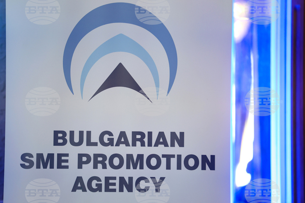 Mеждународна стартъп пътуваща изява „We Make Future“