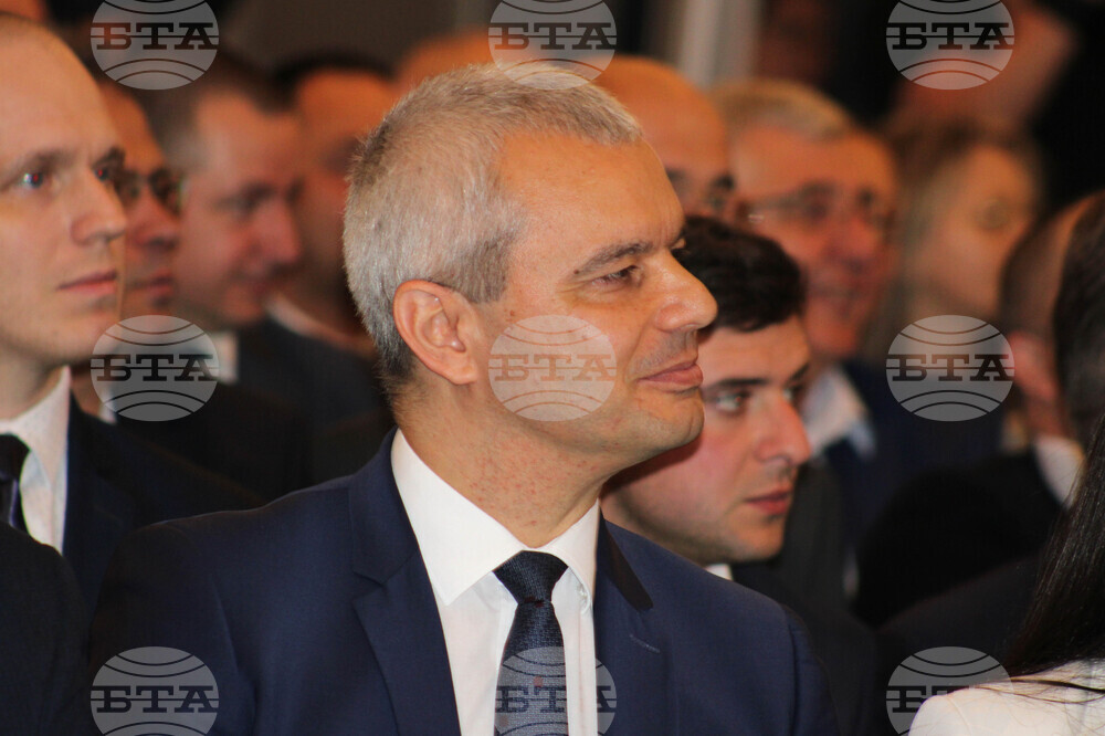 Партия "Възраждане" - "Новите лидери на Европа" - конференция